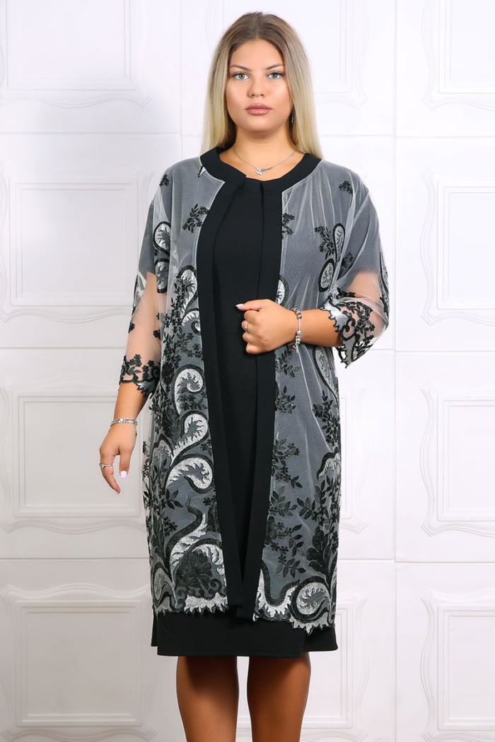 334 copy - Cardigan Lania Negru