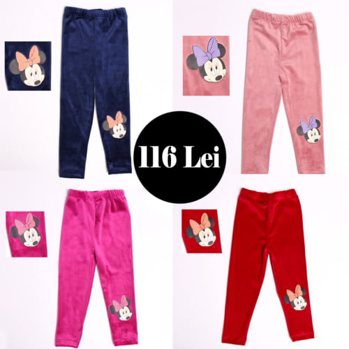 Set Mini 1 - Set 4 x Pantalon Catifea Fetite 2-10 Ani Mini