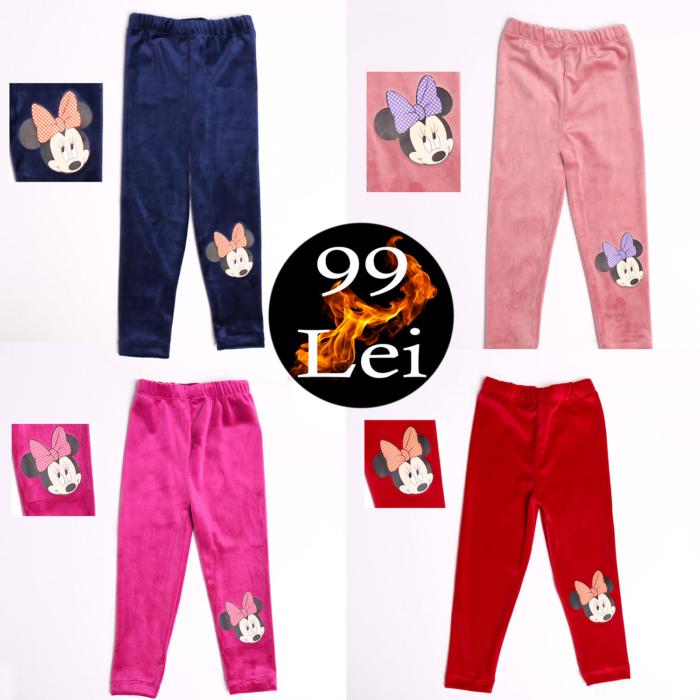 Set Mini 2 - Set 4 x Pantalon Catifea Fetite 2-10 Ani Mini