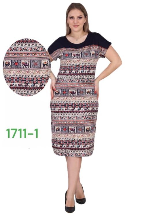 1711 1 - Rochie 79 Lei cod 1711-1
