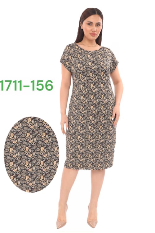 1711 156 - Rochie 79 Lei cod 1711-156
