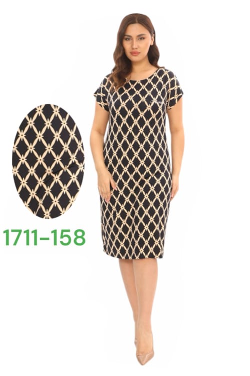 1711 158 - Rochie 79 Lei cod 1711-158